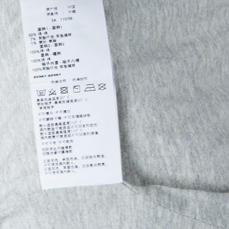 Pre Owned Armani Junior Blue Denim Blazer 5 Yrs