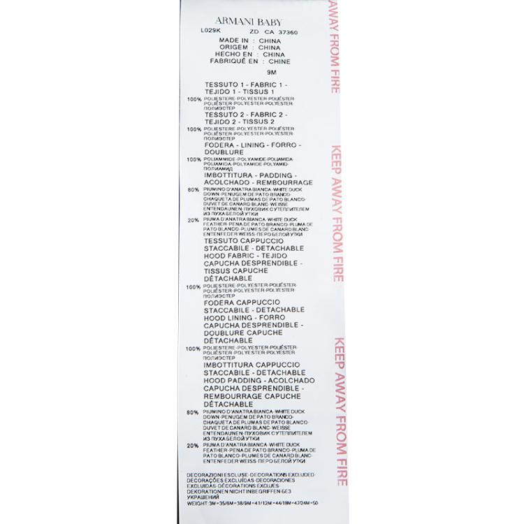 Pre Owned Armani Baby Blue Logo Printed Puffer Jacket 6 Months