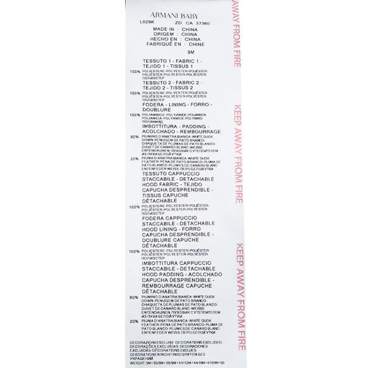 Pre Owned Armani Baby Blue Logo Printed Puffer Jacket 9 Months