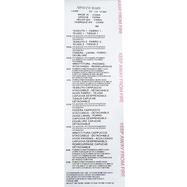 Pre Owned Armani Baby Blue Logo Printed Puffer Jacket 9 Months