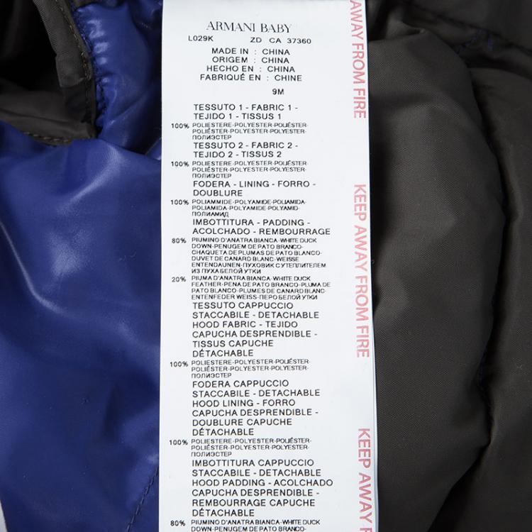 Pre Owned Armani Baby Blue Logo Printed Puffer Jacket 6 Months