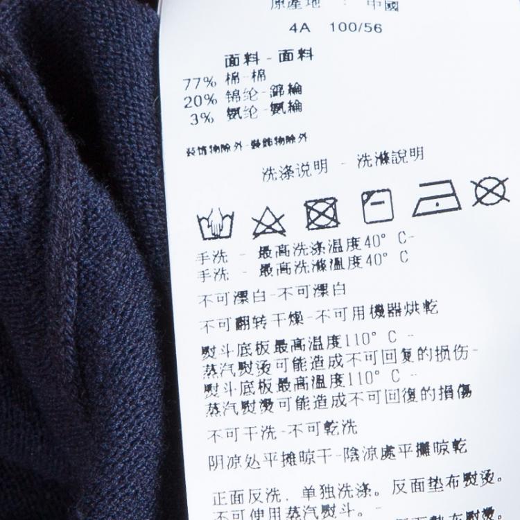 Pre Owned Armani Junior Navy Cropped Cardigan 4 Yrs