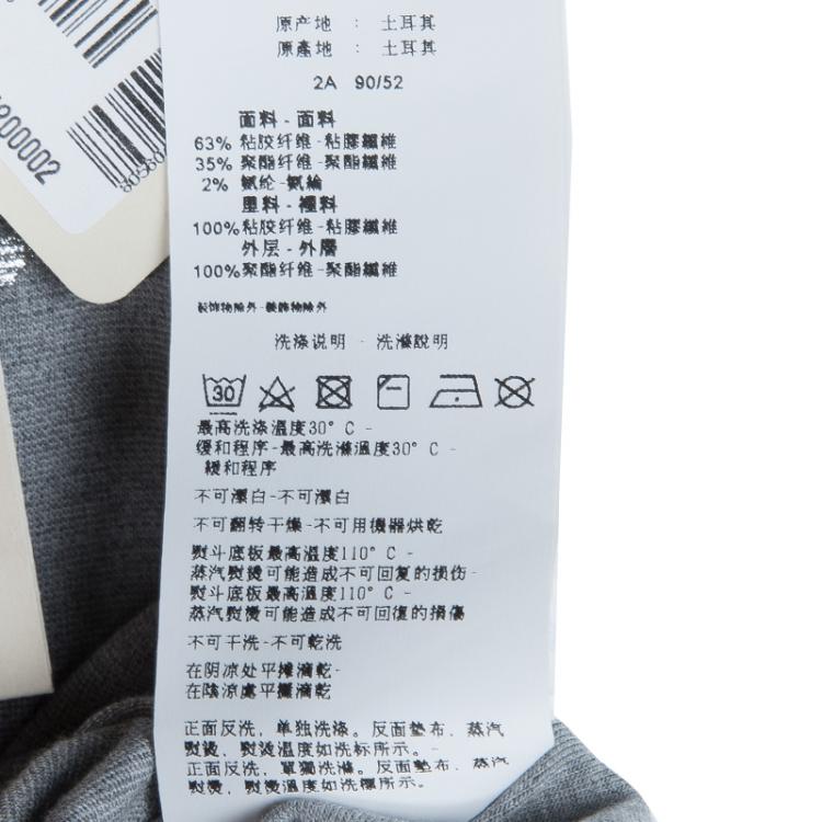 Pre Owned Armani Junior Grey Sequin Pocket Detail Sleeveless Jersey Dress 2 Yrs 