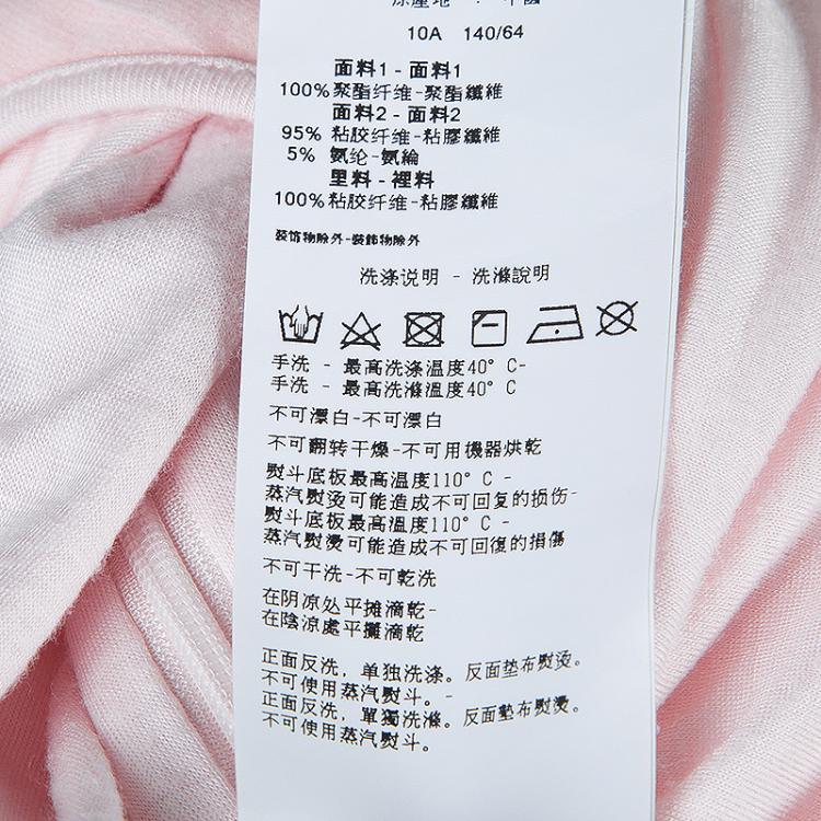 Pre Owned Armani Junior Pastel Pink Pleated Sleeveless Dress 10 Yrs