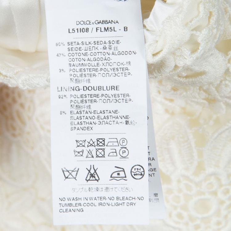 Pre Owned Dolce and Gabbana Cream Floral Lace Skirt 7/8 Yrs