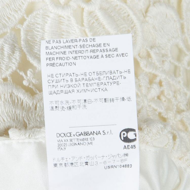 Pre Owned Dolce and Gabbana Cream Floral Lace Skirt 7/8 Yrs