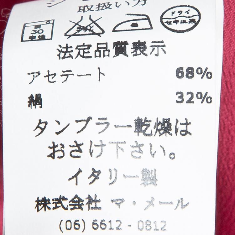 Pre Owned Fendi Dark Pink Contrast Collar Button-Down Shirt 8 Yrs