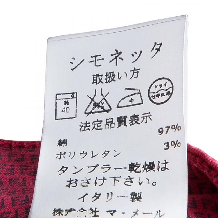 Pre Owned Fendi Red Monogrammed Pocket Flap Detail Pants 10 Yrs