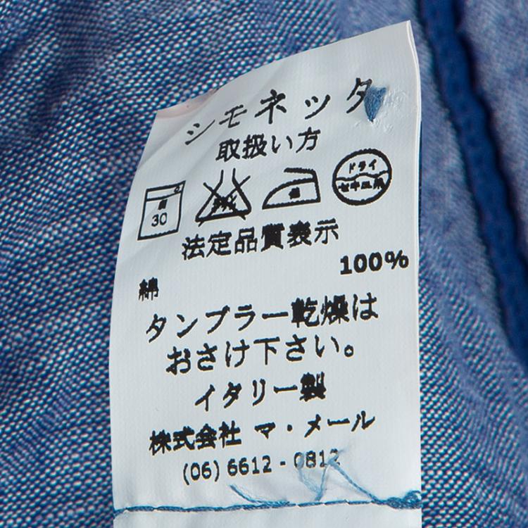 Pre Owned Fendi Blue Monogram Patch Detail Short Sleeve Cotton Chambray Dress 6 Yrs