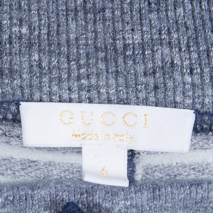 Pre Owned Gucci White Striped Cotton Terry Shorts  6 Yrs