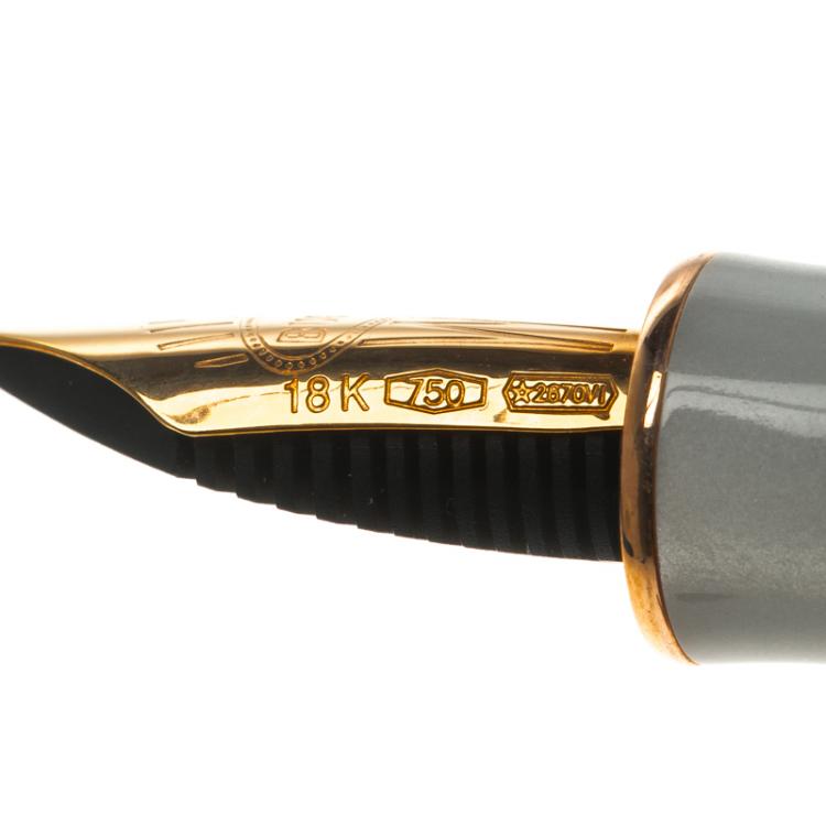 Pre Owned Bugatti Montegrappa Pur Sang Duotone Pearl / Rose Gold Limited Edition Pen, 18k Rose Gold Nib