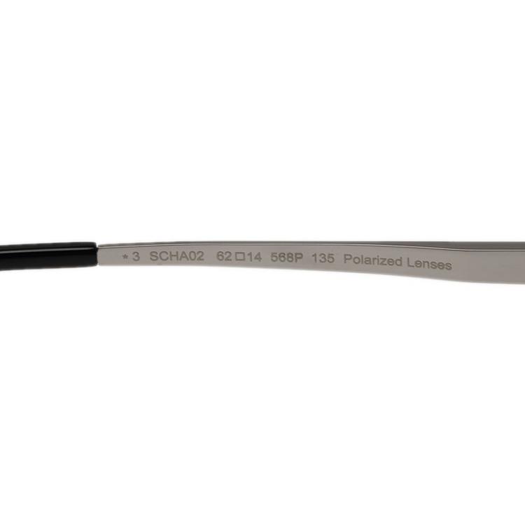 Pre Owned Chopard Silver and Black SCHA02M Aviators
