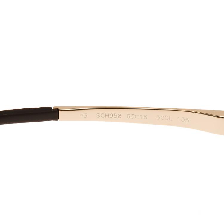 Pre Owned Chopard Gold UAE Emblem National Day SCH958 Aviators