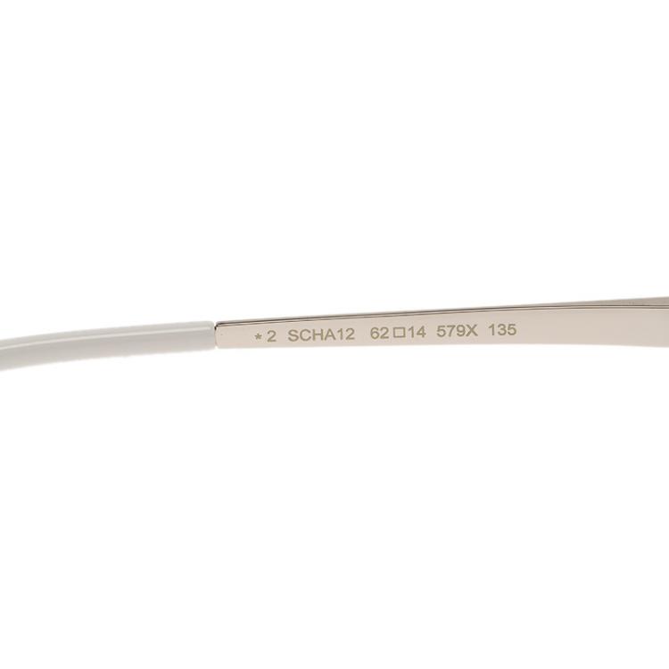 Pre Owned Chopard Silver and White SCHA12 Aviators
