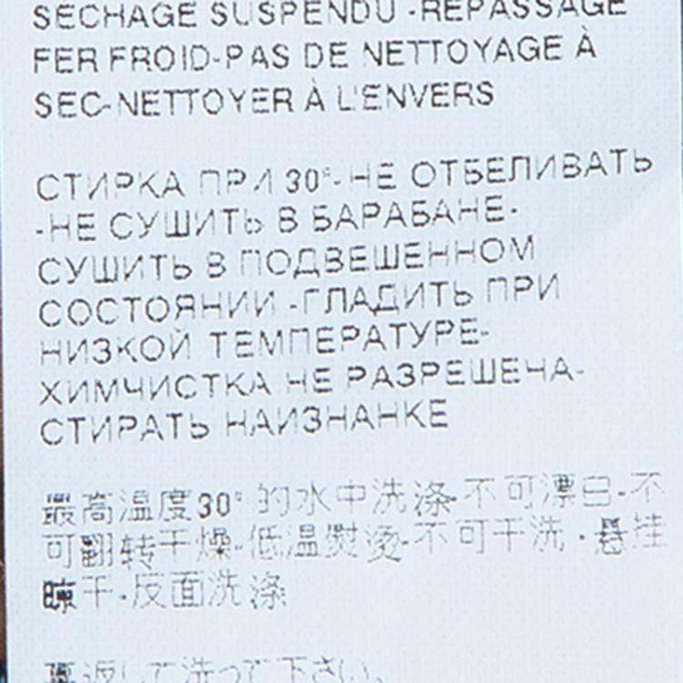 مملوكة مسبقًا Dolce and Gabbana Mens Blue Polka Dot Jeans M