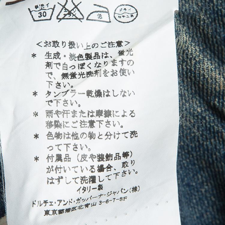 Pre Owned Dolce and Gabbana Blue Tinted Wash Faded Distressed Denim Jeans L