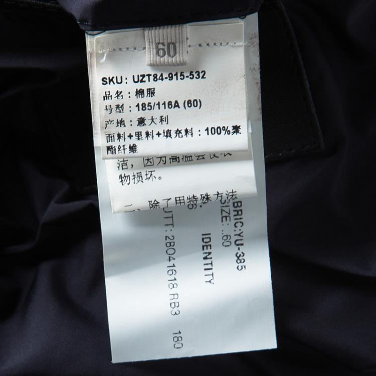 Pre Owned Ermenegildo Zegna Navy Blue Zip Front Wind Breaker Jacket 4XL