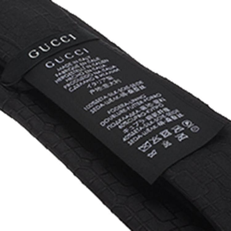 مملوكة مسبقًا Gucci Black Geometric Patterned Woven Silk Tie