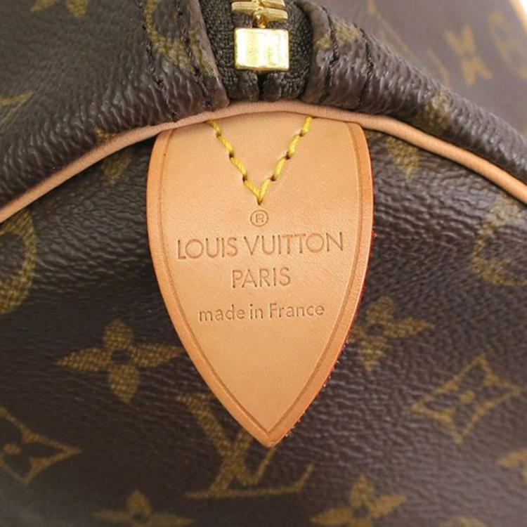 Pre Owned Louis Vuitton Monogram Canvas Keepall 50