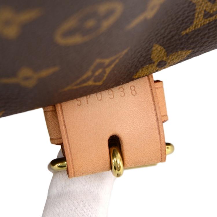 Pre Owned Louis Vuitton Monogram Canvas Sac Chasse Hunting Bag 