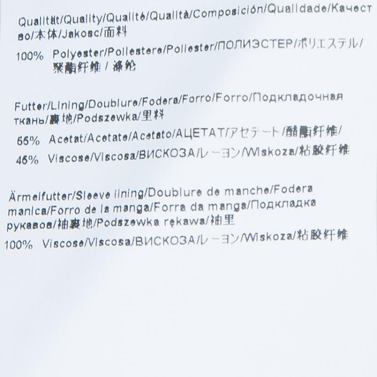 Pre Owned Boss by Hugo Boss Casinda Beige Trench Coat L