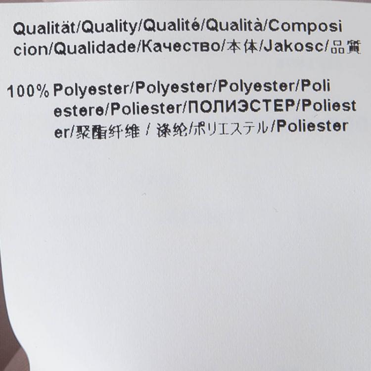 Pre Owned Boss By Hugo Boss Colorblock Plisse Verylla Skirt M