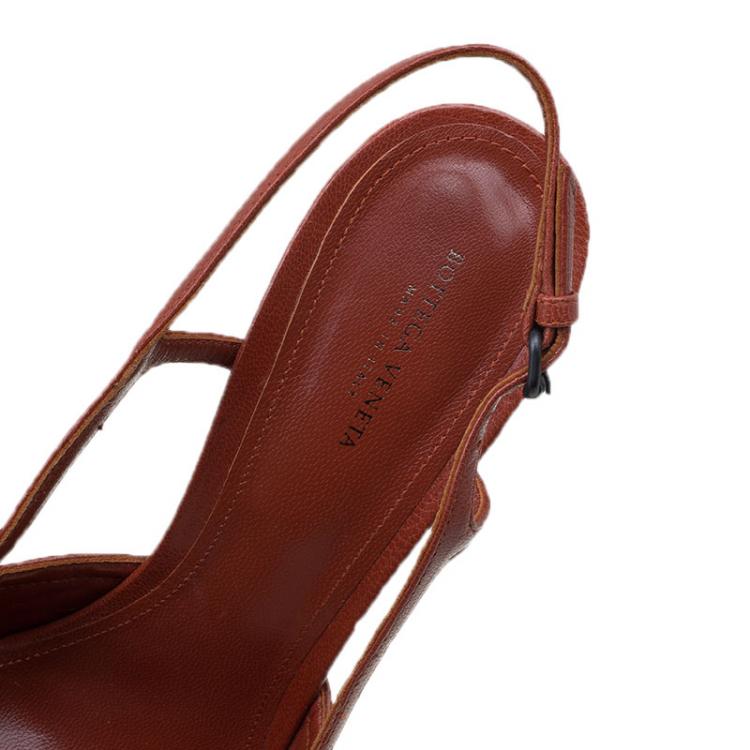Pre Owned Bottega Veneta Brown Woven Leather Slingback Sandals Size 40