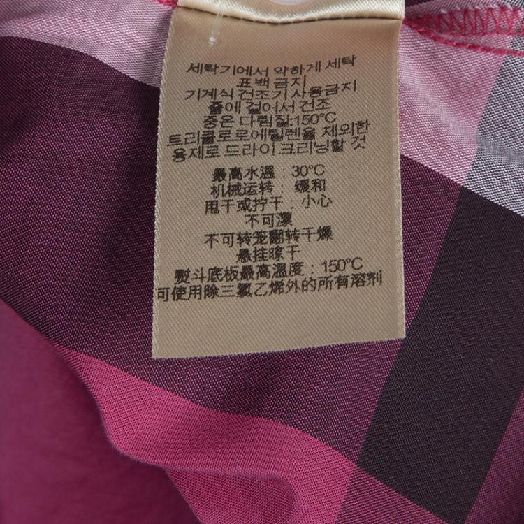 Pre Owned Burberry Pink Novacheck Long Sleeve Buttondown Cotton Shirt M