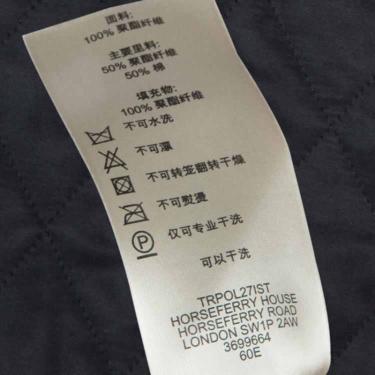 Pre Owned Burberry Black Diamond Quilted Jacket M