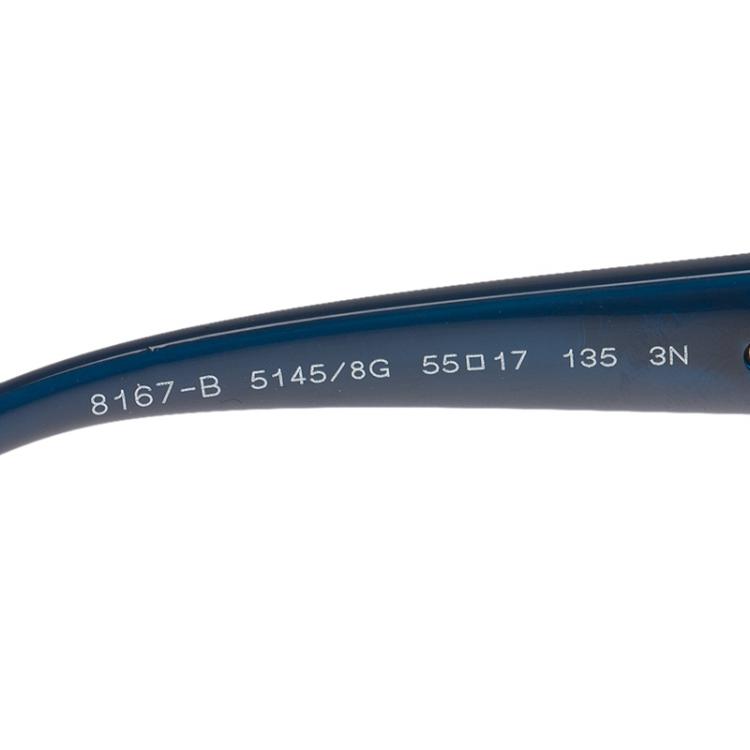 Pre Owned Bvlgari Blue Silver Tone Flower Crystal Embellished Square Sunglasses