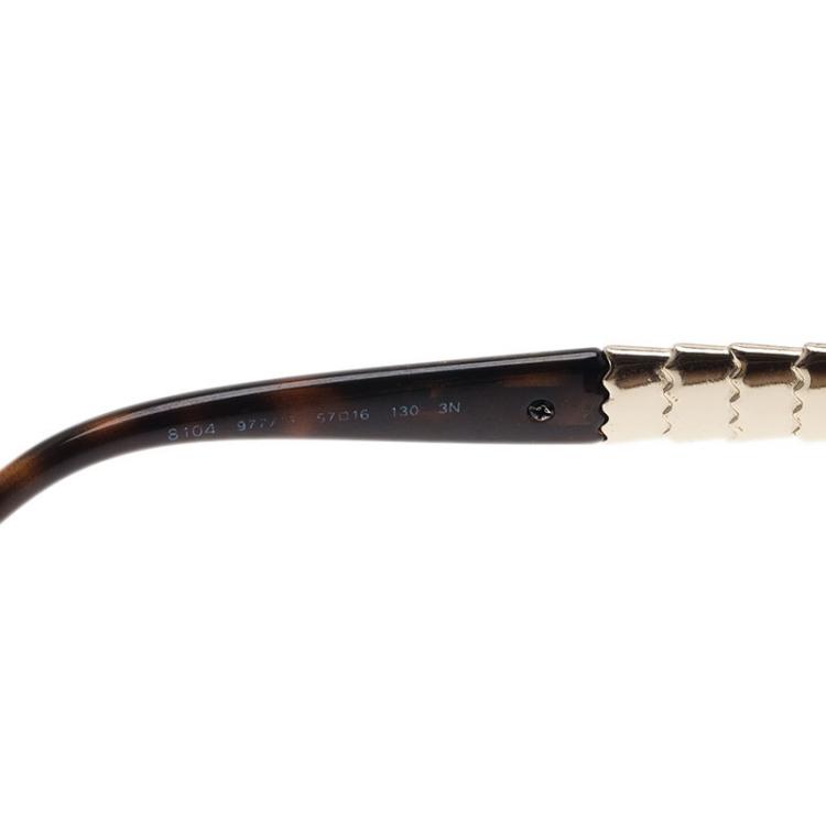 Pre Owned Bvlgari Dark Brown 8104 Ruffle Cat Eye Sunglasses