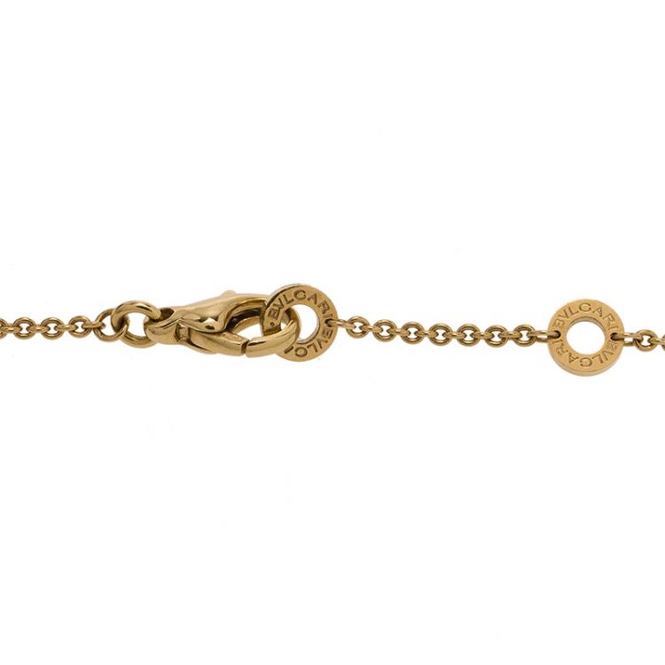 Pre Owned Bvlgari Cicladi Yellow Gold Necklace