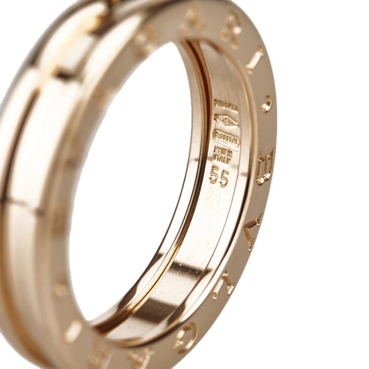 Pre Owned Bvlgari B.zero1 1-Band Rose Gold Ring Size 55