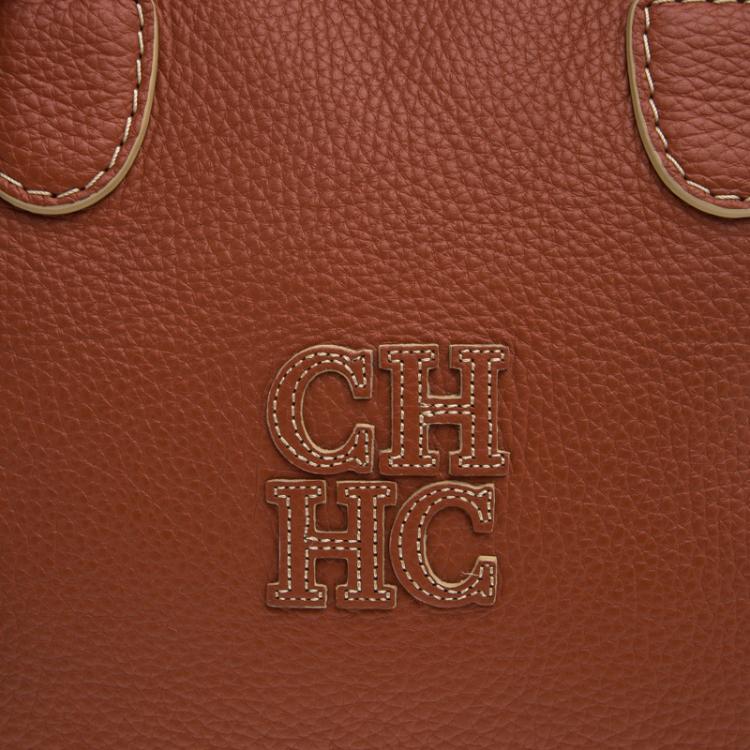 Pre Owned Carolina Herrera Copper Brown Leather Satchel