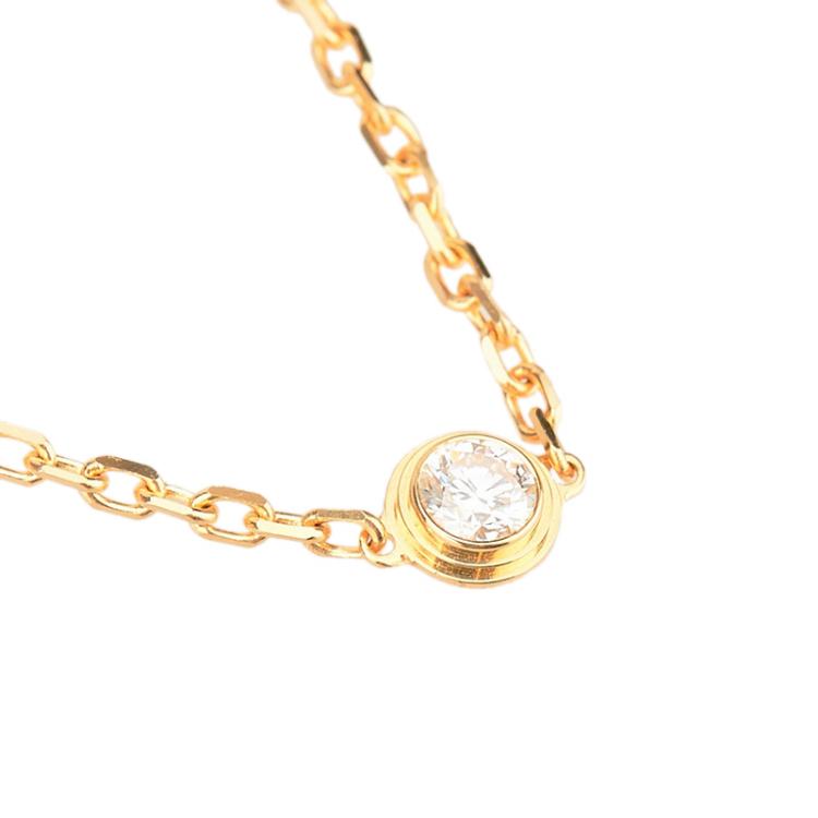 Pre Owned Cartier Diamants Légers De Cartier Diamond Rose Gold Bracelet