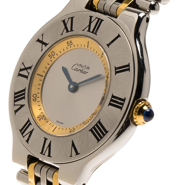 مملوكة مسبقًا Cartier Silver Stainless Steel Must 21 Women's Wristwatch 31MM