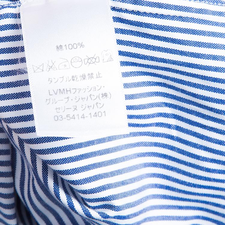 Pre Owned Celine Blue Striped Cotton Maxi Shirt Dress S
