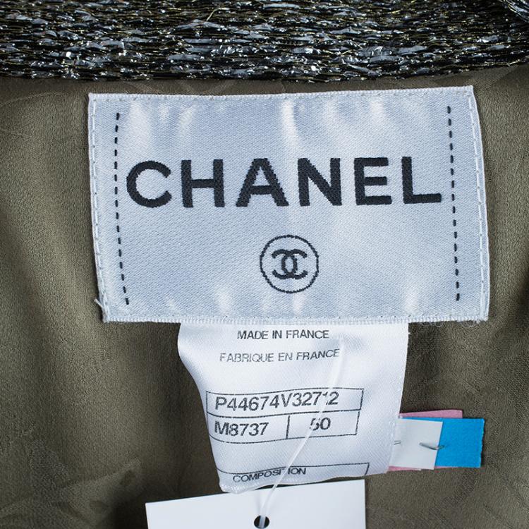 Pre Owned Chanel Gold Metallic Short Jacket XXL