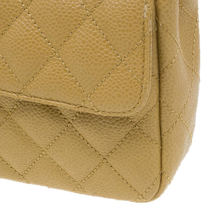 Pre Owned Chanel Beige Quilted Lambskin East West Flap Bag