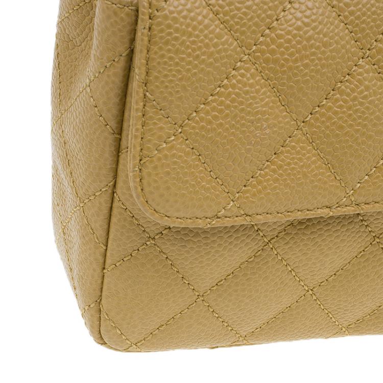 Pre Owned Chanel Beige Quilted Lambskin East West Flap Bag