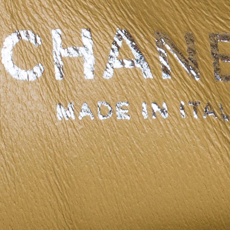 Pre Owned Chanel Beige Quilted Lambskin East West Flap Bag