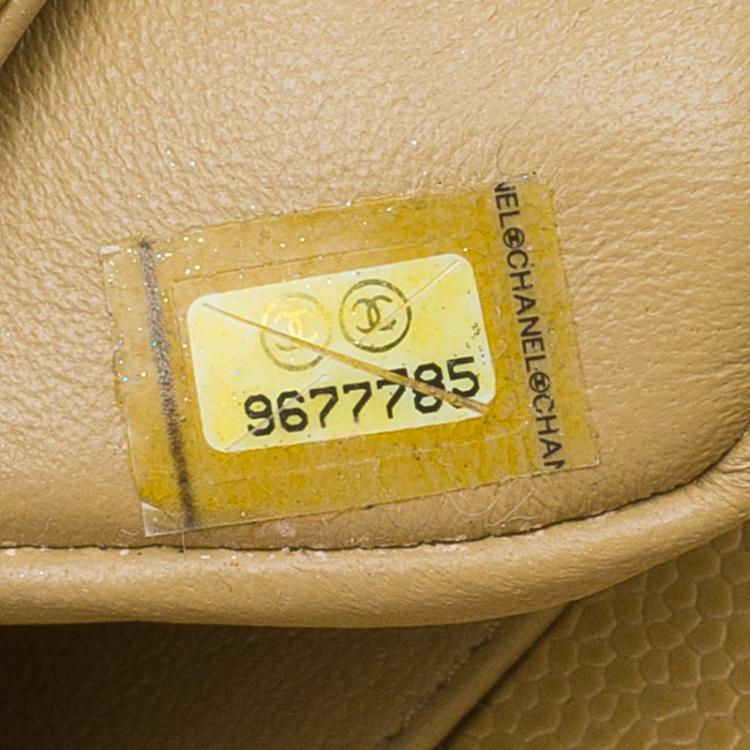 Pre Owned Chanel Beige Quilted Lambskin East West Flap Bag