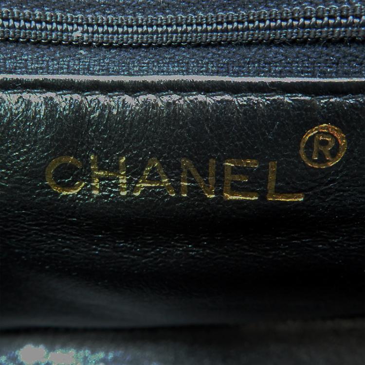 مملوكة مسبقًا Chanel Black Quilted Lambskin Vintage Flap Bag