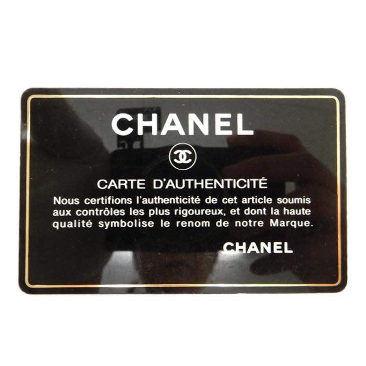 مملوكة مسبقًا Chanel Black Caviar Shopper Tote