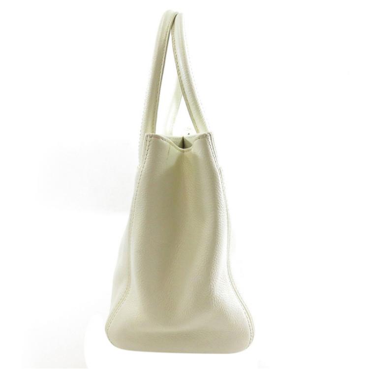 Pre Owned Chanel White Leather Reissue Cerf Shopping Tote