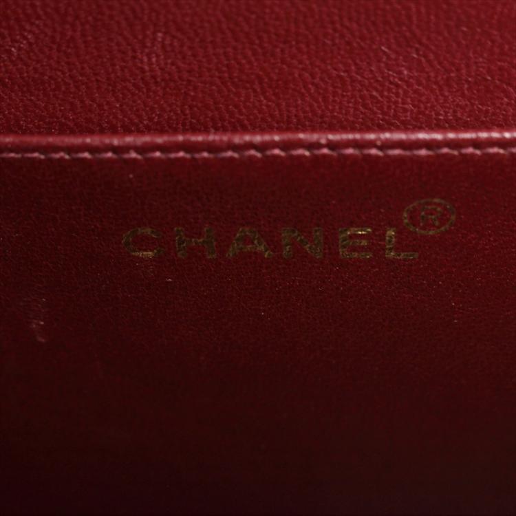 Pre Owned Chanel Black Quilted Lambskin Maxi Jumbo Vintage Classic Flap Bag