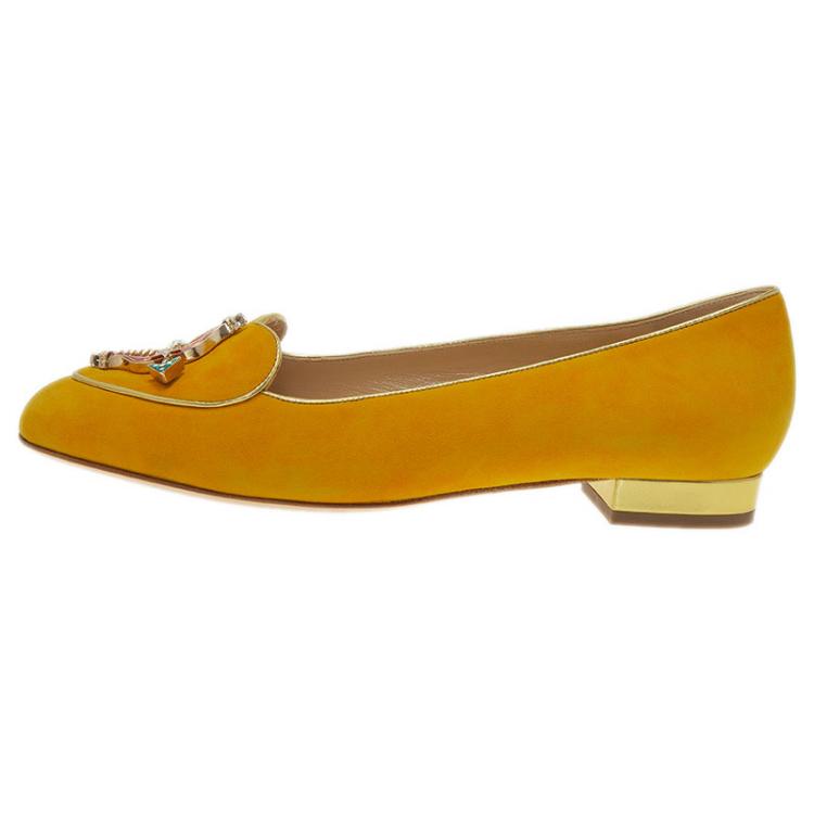 Pre Owned Charlotte Olympia Mustard Yellow Suede Sagittarius Smoking Slippers Size 39