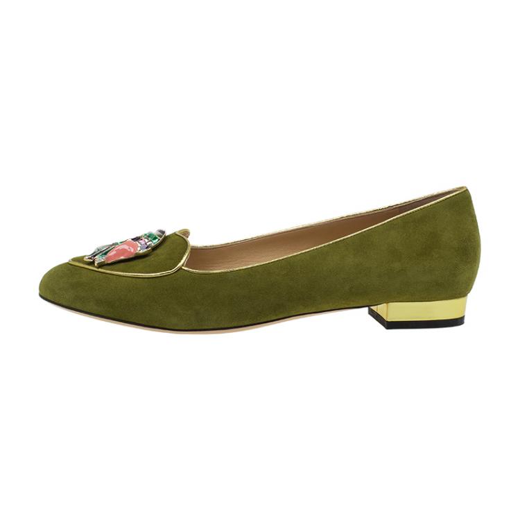 Pre Owned Charlotte Olympia Green Suede Capricorn Smoking Slippers Size 41