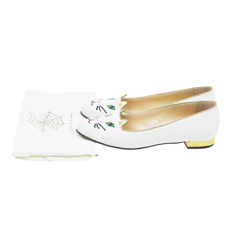 Pre Owned Charlotte Olympia White Raffia Kitty Smoking Slippers Size 39