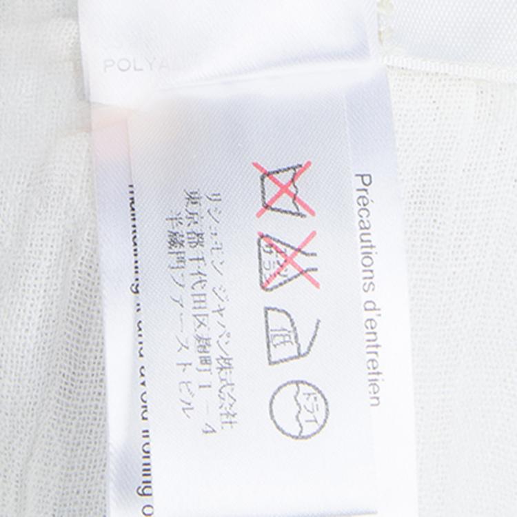 Pre Owned Chloe White Lace Dress S
